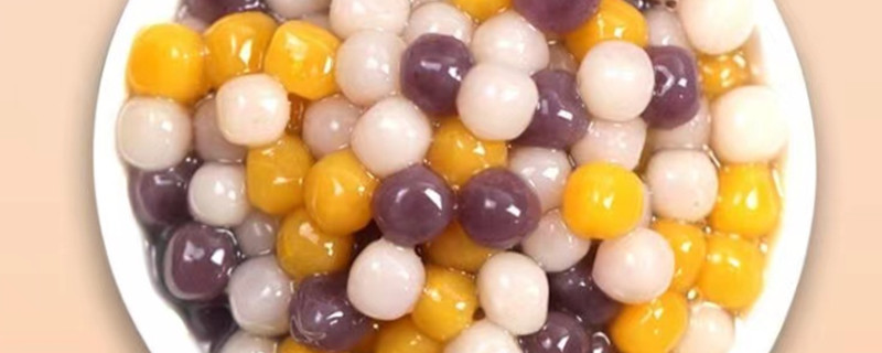 Can Dogs Eat Taro Balls?